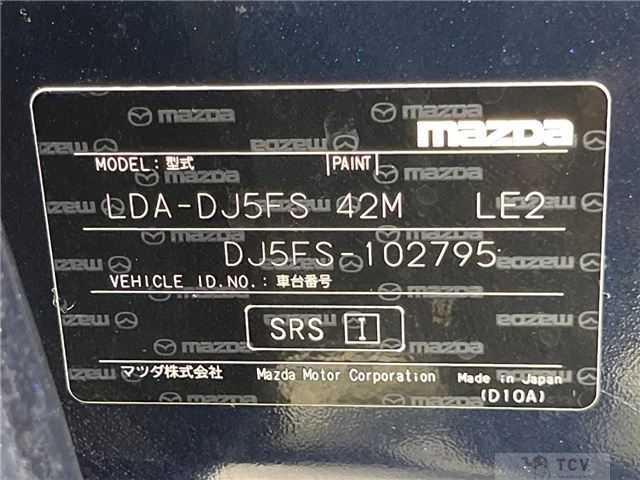 2014 Mazda Demio