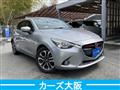 2016 Mazda Demio