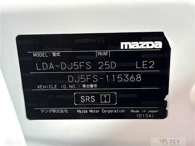 2015 Mazda Demio