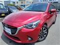 2015 Mazda Demio