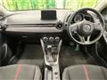 2016 Mazda Demio