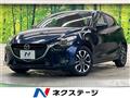 2016 Mazda Demio