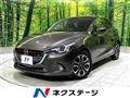 2015 Mazda Demio