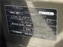 2015 Mazda Demio