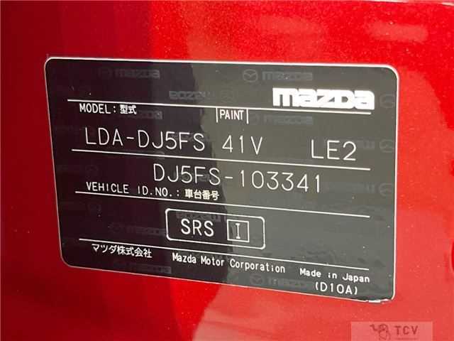 2014 Mazda Demio