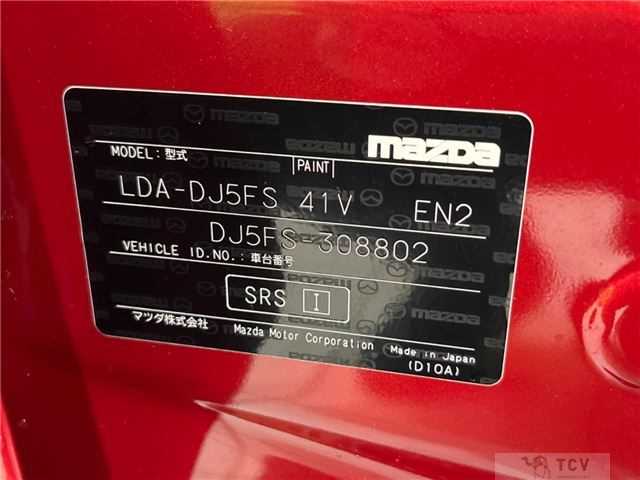 2017 Mazda Demio