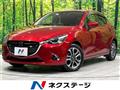 2017 Mazda Demio