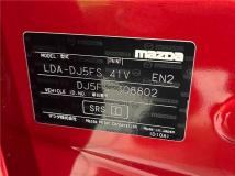 2017 Mazda Demio