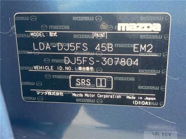 2017 Mazda Demio