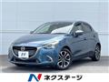 2017 Mazda Demio