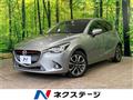 2015 Mazda Demio