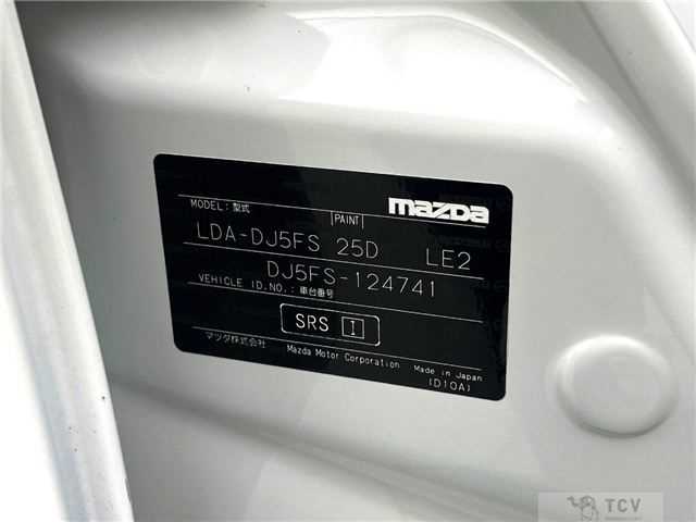 2015 Mazda Demio