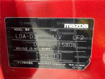 2015 Mazda Demio