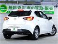 2015 Mazda Demio