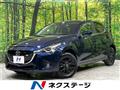 2016 Mazda Demio
