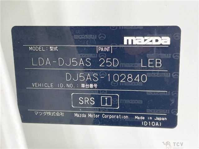 2015 Mazda Demio