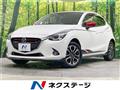 2015 Mazda Demio