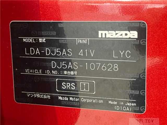 2016 Mazda Demio