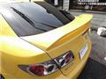 2003 Mazda Atenza Sport