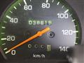 1994 Daihatsu Mira