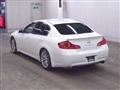 2009 Nissan Skyline