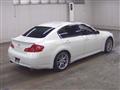 2009 Nissan Skyline