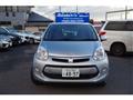 2015 Toyota Passo