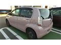 2015 Toyota Passo