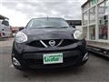 2014 Nissan March