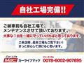 2001 Toyota Crown
