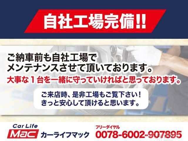 2001 Toyota Crown