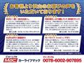 2001 Toyota Crown