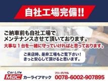 2001 Toyota Crown