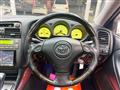 2004 Toyota Aristo