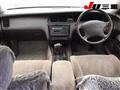 1991 Toyota Crown Majesta