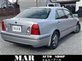2006 Toyota Progres