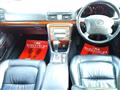 2000 Toyota Progres