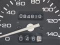 1996 Honda Today