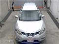 2016 Nissan X-Trail