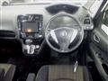 2014 Nissan Serena
