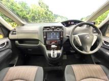 2016 Nissan Serena