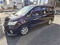 2013 Nissan Serena