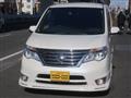 2015 Nissan Serena