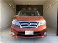 2014 Nissan Serena