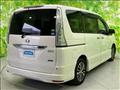 2014 Nissan Serena