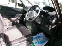 2015 Nissan Serena