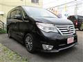 2015 Nissan Serena