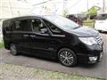 2015 Nissan Serena