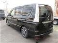 2015 Nissan Serena