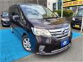 2013 Nissan Serena